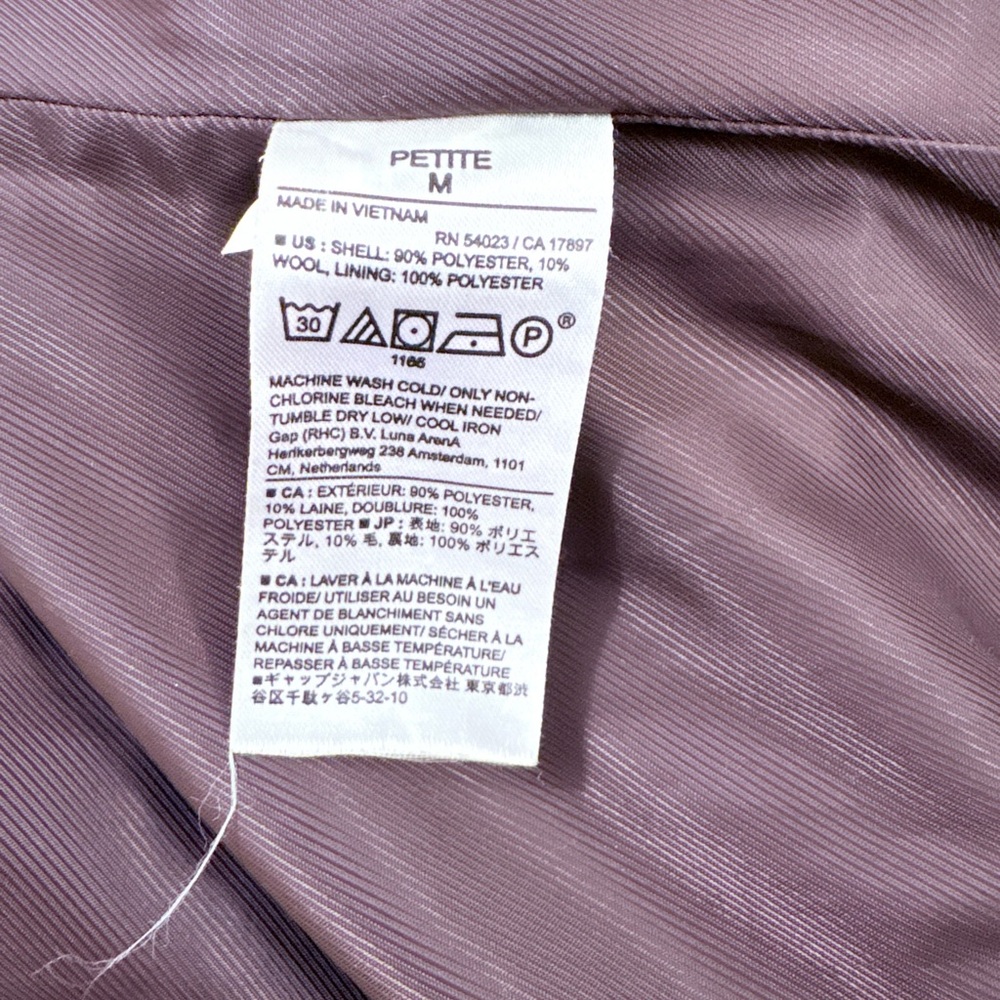 Banana Republic Factory Jackie Coat - Picture 7 of 7